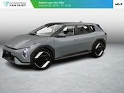 Kia EV4 - Air 58.3 kWh | OP VOORRAAD | Stoel en stuurverwarm