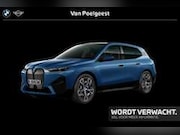 BMW iX - xDrive40 High Executive 77 kWh