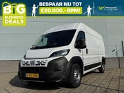 Fiat Ducato - GB 2.2 MJ 140pk L3H2 35 | Trekhaak | Extra Sleutel | Verzwaa