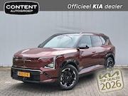 Kia EV5 - 81, 4 kWh 217pk 2WD GT-Line Business Edition