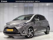 Toyota Yaris - 1.5 Hybrid Premium Full option