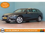 Audi A4 - Avant 35 TFSI Advanced Edition | NAVI | PDC ACHTER | CRUISE 