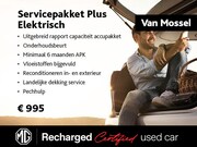 MG MG4 Electric - Luxury 64 kWh | WLTP 435 | SoH 99, 60% | Navi | 360° CAM | A