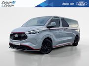 Ford Transit Custom - 320 2.5 PHEV L2H1 Grey Platinum DC | Te Bestellen | Uniek |