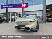 Honda HR-V - 1.5 e:HEV Advance Style