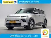 Kia Soul - e-Soul ExecutiveLine 64 KWh Aut. {Pano/Apple/Andro
