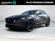 Mazda CX-30 - 2.5 e-SkyActiv-G M Hybrid Homura | Achteruitrijcamera | Stoe