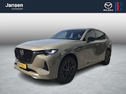 Mazda CX-60 - 2.5 e-SkyActiv PHEV Homura Business Edition , Demokorting €6