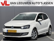 Volkswagen Polo - 1.2 Easyline Edition | LEES TEKST | APK tot 06-2027 |