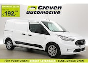 Ford Transit Connect - 1.5 EcoBlue 120PK L2 | 8-traps aut. | Airco | Cruise | Trekh
