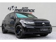Volkswagen Touareg - 3.0 TSI eHybrid 4MOTION / Puglia/ Top View/ Head-Up/ Trekhaa