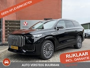 Jaecoo 8 - 1.5 SHS-P Exclusive 7 zitplaatsen