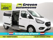 Ford Transit Custom - 2.0 TDCI L2H1 | MARGE | 9 Zits | Incl. BPM | Airco | Cruise 