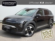 Kia EV3 - 58, 3 kWh 204pk Plus Advanced