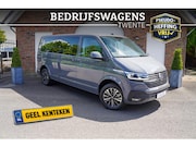 Volkswagen Transporter - T6.1 Caravelle 2.0 TDI 150 PK DSG CARAVELLE L2H1 ACC | LED |