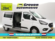 Ford Transit Custom - 2.0 TDCI L2H1 | DC | 6 Zits | Airco | Cruise | Carplay | Tre