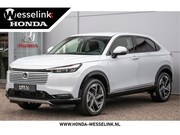 Honda HR-V - 1.5 e:HEV Advance - Cons.prijs rijklr | 19" LM Velgen | Adpt