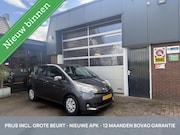 Toyota Verso S - 1.3 VVT-i AUTOMAAT CAMERA/ECC *ALL-IN PRIJS