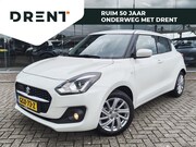 Suzuki Swift - 1.2 Select Smart Hybrid | Cruise | Sensoren | Stoelverwarmin