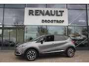 Renault Captur - 90PK-DYNAMIQUE-85DKM-NAVI-CRUISE-CAMERA