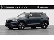 Volvo EX40 - Single Motor Plus Europe 70 kWh | Harman Kardon Audio | BLIS