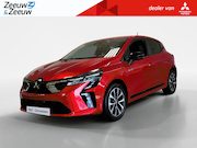 Mitsubishi Colt - 1.6 HYBRID | INTENSE | AUTOMAAT | €2500,- KORTING