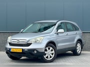 Honda CR-V - 2.0i Elegance Airco | Trekhaak