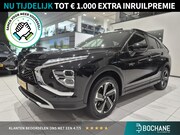 Mitsubishi Eclipse Cross - 2.4 PHEV Intense+ | Trekhaak | Stoelverwarming | Navigatie |