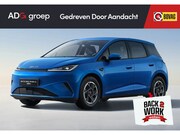 BYD Dolphin G - DM-i Active 1020 km gecombineerd bereik | 16 inch lichtmetal