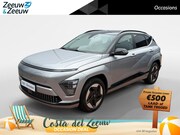 Hyundai Kona - Electric Comfort Smart 65.4 kWh | Zeer nette auto | Trekhaak