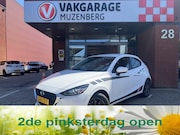 Mazda 2 - 1.5 Skyactiv-G Comfort // LED // NAVI + CARPLAY // PDC // CR