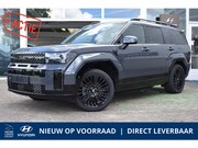 Hyundai Santa Fe - 1.6 T-GDI PHEV 7-ZITS Blackline VOORRAAD VOORDEEL