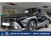 Hyundai Kona - 1.6 GDI HEV Comfort + 18inch Direct Leverbaar