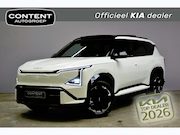 Kia EV5 - 81,4 kWh 217pk 2WD GT-Line Business Edition NIEUW TE BESTELL