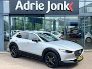 Mazda CX-30 - 2.0 e-SkyActiv-X M Hybrid Homura AUTOMAAT | AFNEMBARE TREKHA