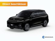 Leapmotor B10 - Design Hybrid EV 18.8 kWh | €1000,- korting !! | Vanaf €489,