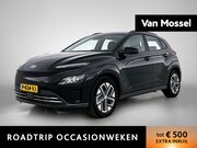 Hyundai Kona - EV Comfort 64 kWh | Automaat | Adaptive cruise control | App