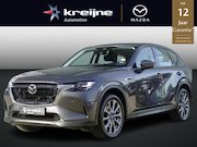 Mazda CX-60 - 2.5 e-SkyActiv PHEV Exclusive-Line | ADAPT. CRUISE | APPLE C