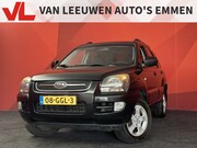 Kia Sportage - 2.0 CVVT All Stars | Trekhaak | Cruise | Airco