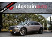 Hyundai IONIQ 5 - Style 73kWh SOH 100% , Achteruitrijcamera, Keyless