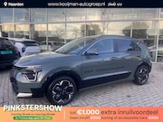 Kia Niro EV - Plus 64.8 kWh DEMO VOORDEEL!! 17% BIJTELLING | NL-Auto | Sto