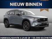 Mazda CX-5 - 2.5 automaat E-Sky G 141 M Hybrid Homura | Juni leverbaar