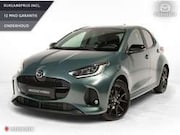 Mazda 2 - Hybrid 1.5 Homura | Fern Green | Nieuw