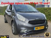 Kia Venga - 1.4 CVVT DPL, 1e Eig! Camera! Apk 4-2027! Zondag OPEN