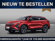 Omoda 5 - Premium 1.5 Hybrid | November leverbaar | Adaptive cruise |