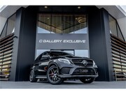 Mercedes-Benz GLE-klasse - Coupé GLE450 AMG 4MATIC - Origineel NL | Panorama | Carbon |