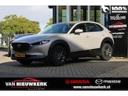 Mazda CX-30 - E-Skyactiv G 122pk Aut Comfort | Carplay & Android | NAV | S