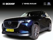 Mazda CX-60 - 2.5 e-SkyActiv PHEV Exclusive-Line - Dealer onderhouden - We