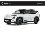 Kia EV5 - GT-Line 81.4 kWh | Panoramaschuifdak | Harman Kardon | Led-M