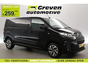 Citroën Jumpy - 2.0 BlueHDI 180PK L2H1 | Automaat | Clima | Cruise | 3 Zits
